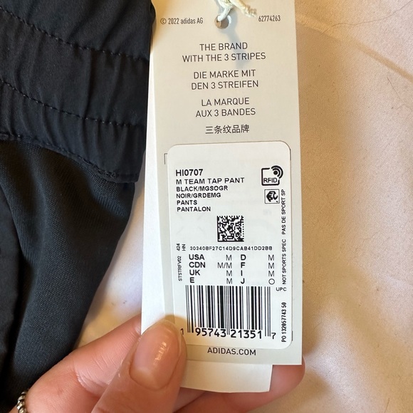 ADUDAS sweat pants - Picture 2 of 3